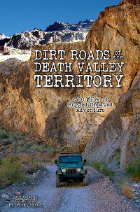 dv-dirt-roads-sidebar-cover